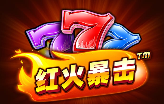 澳门寶典资料大全2986com
