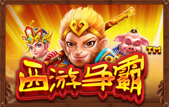 注册送19元彩金彩票平台APP