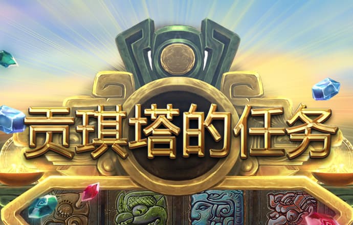 竞技联盟官网下载