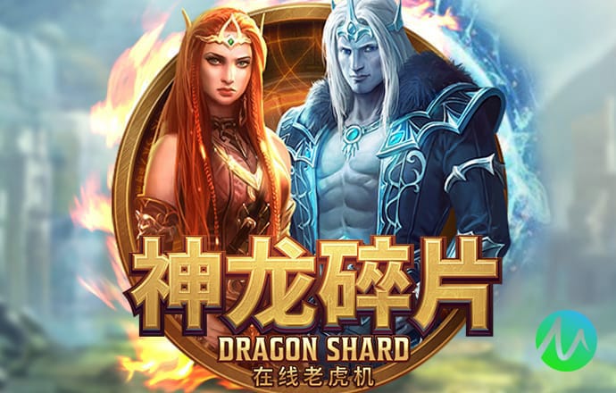 亚投app下载