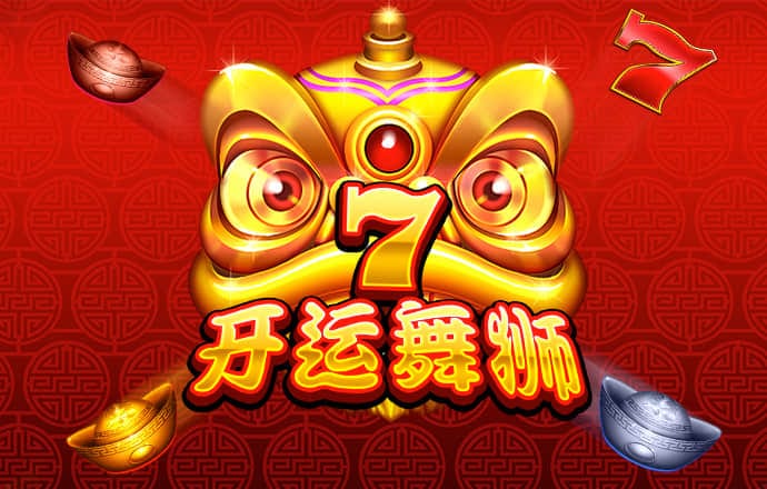 a8体育官方网站下载