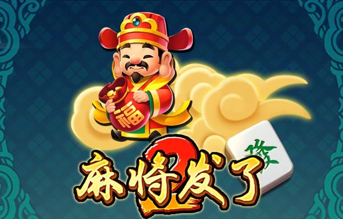 网赌送38彩金
